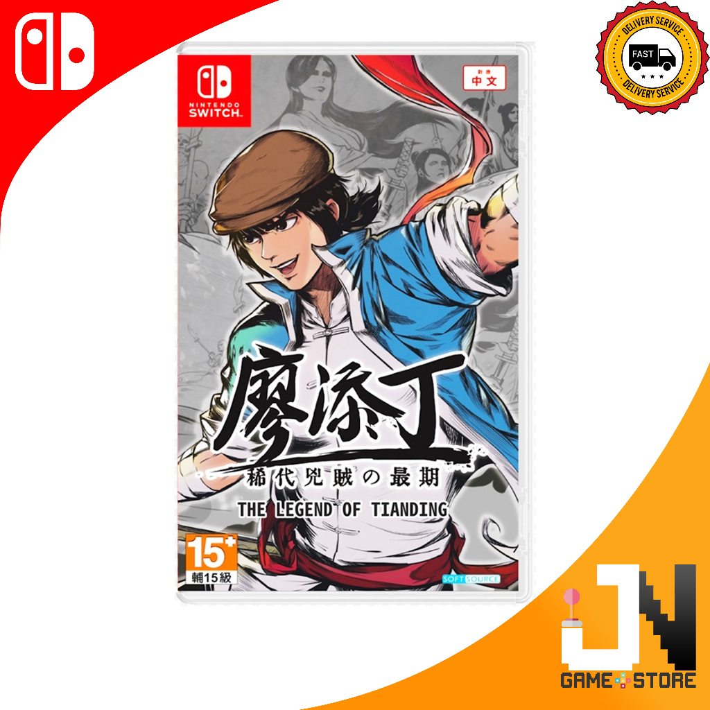 The Legend Of Tianding - PS4 - Version Asiatique En Anglais - NEUF