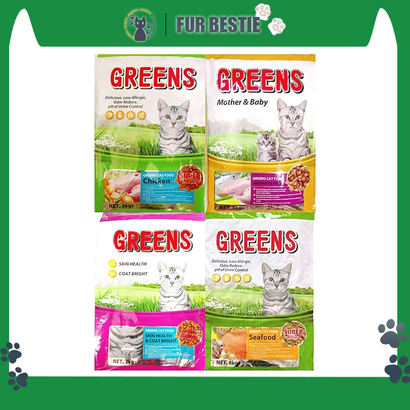 greens-cat-food-makanan-kuching-kibble-8kg-makanan-kering-kucing