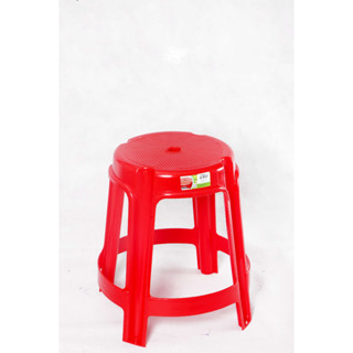 3v plastic deals stool