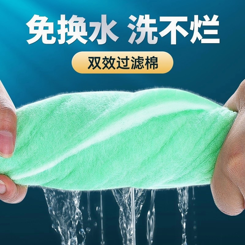 High Quality Aquarium Filter Sponge Shopee Malaysia