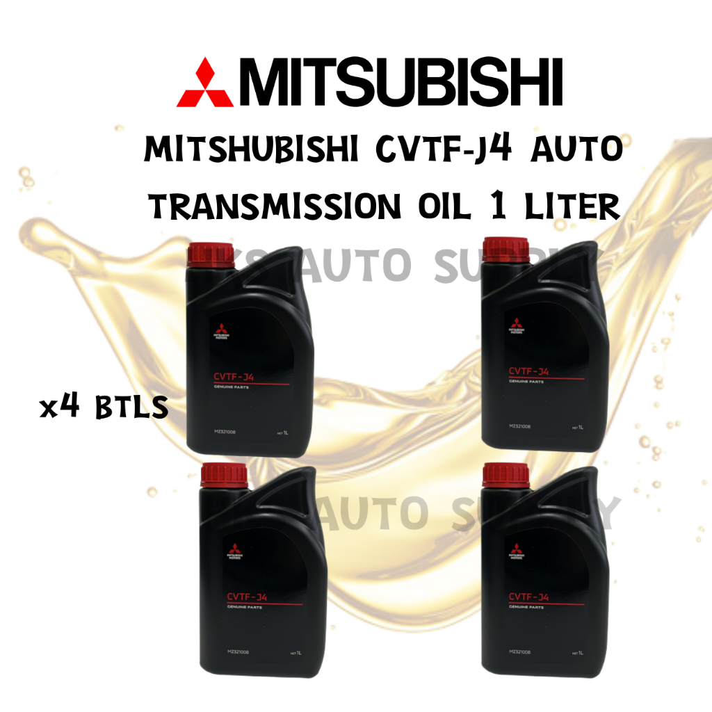 MITSUBISHI CVTF J4 Continuously Variable Transmission Fluid (1L) PROTON ...