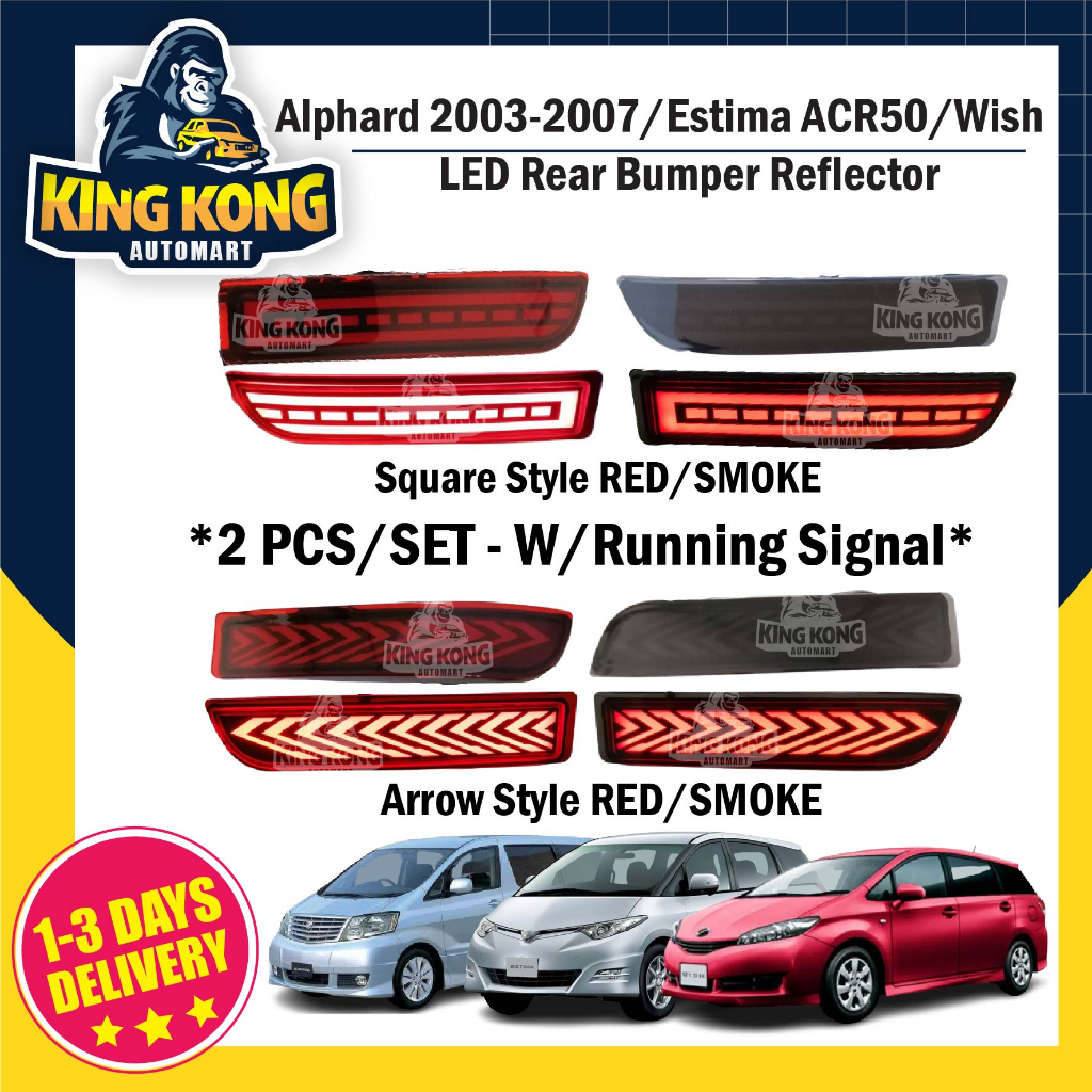 Toyota Alphard 2003-2007/Estima ACR50/Wish LED Light Bar Rear Bumper ...