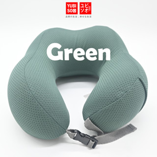 Yubiso 2025 neck pillow