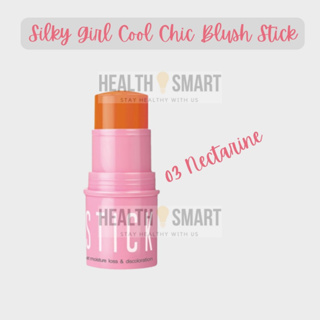 SilkyGirl Cool Chic Blush Stick 01 Peach/ Silky Girl Pink/ Silky Girl Blush  Stick Nectarine