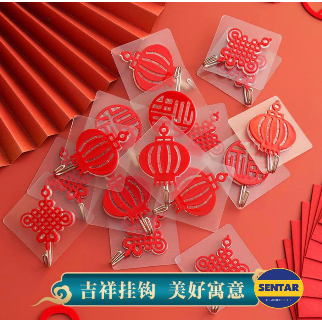 Red Chinese Knot Hook Spring Festival Series Self-adhesive Hook Red ...