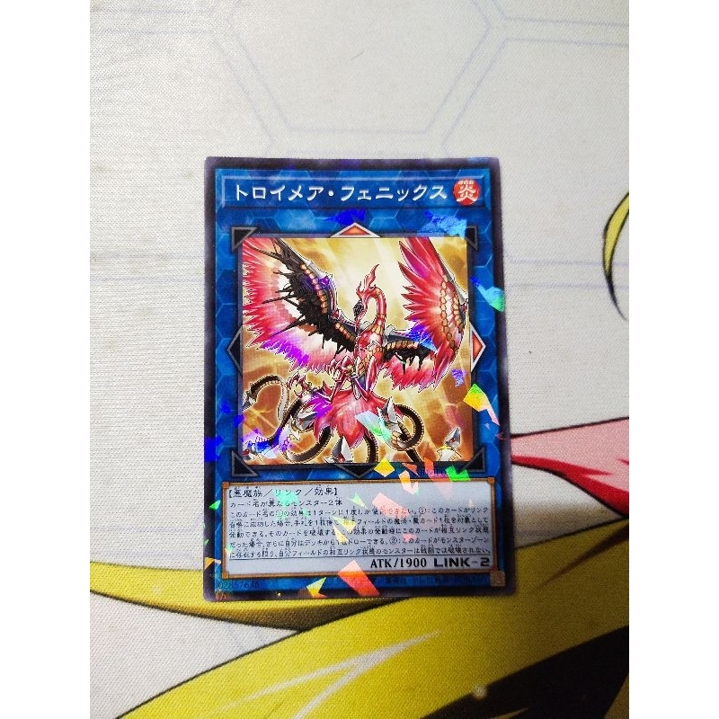 Yugioh Japanese SSBI-030 Knightmare Phoenix / COMMON | Shopee Malaysia