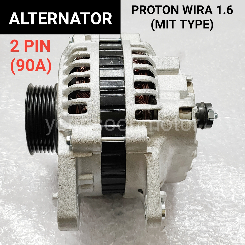 Alternator Proton Wira 1 6 Mit Type 2 Pin 90a Shopee Malaysia