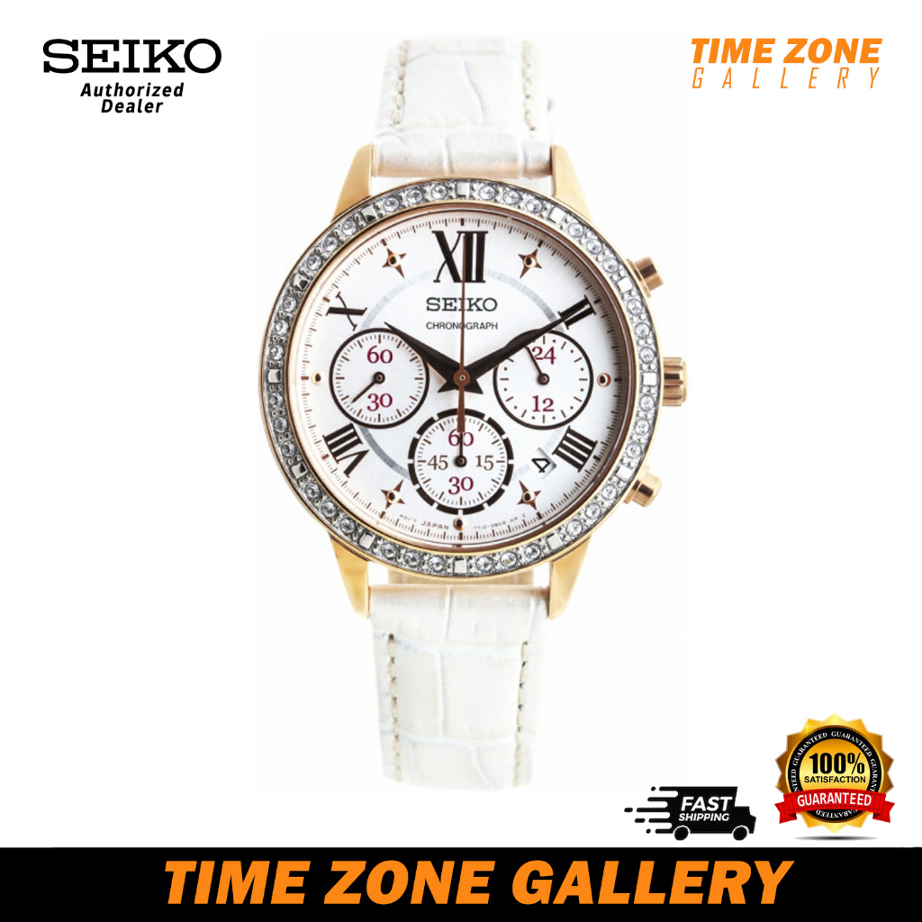 Seiko Lukia Watch SRW842P1 Shopee Malaysia