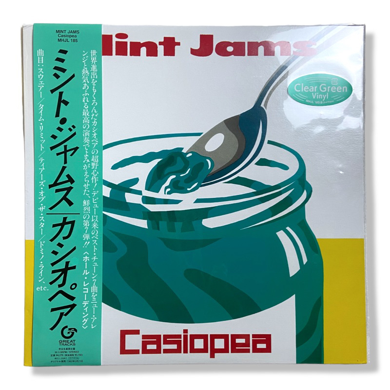 Casiopea Mint Jams (Made In Japan)(Clear Green Colored Vinyl