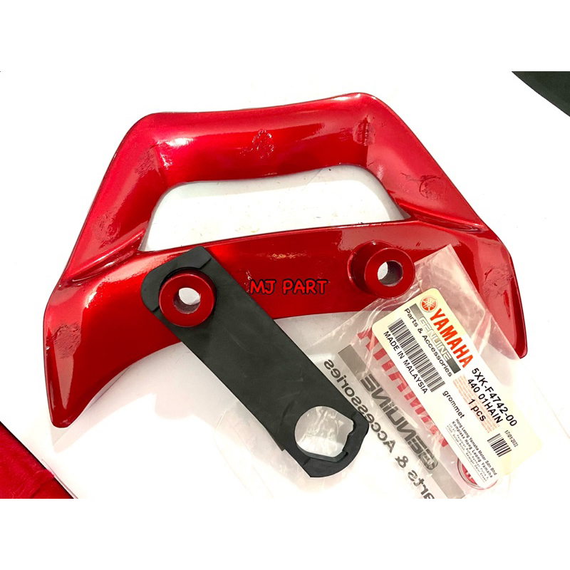 Getah spoiler Rxz / 125zr Original HLY Tebal terbaik | Shopee Malaysia