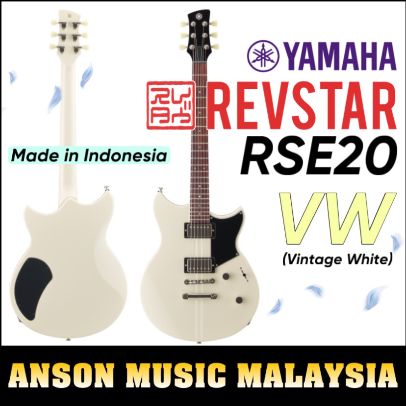 Yamaha RSE20 Revstar Element Electric Guitar, Vintage White(VW ...