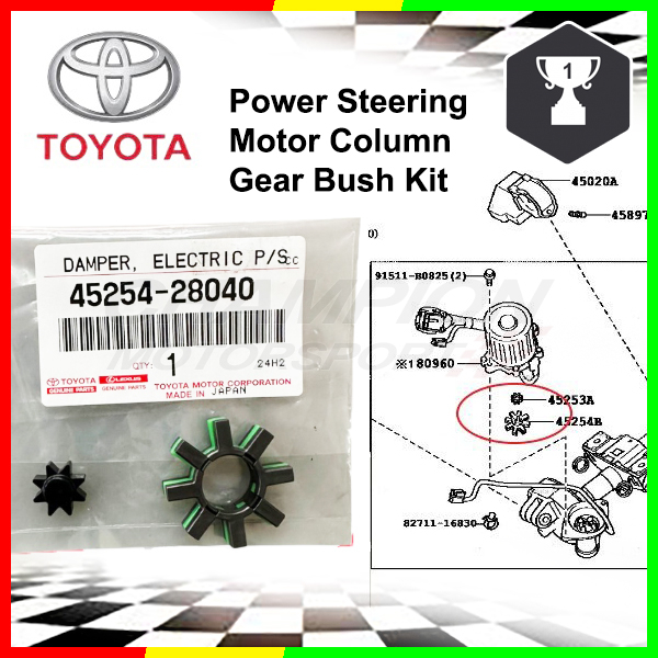 Original Toyota Estima ACR50 Alphard Vellfire Power Steering Column