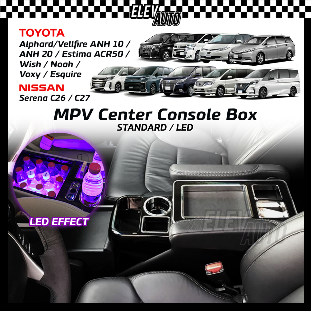 MPV Center Console Storage Box Armrest Arm Rest for Alphard Estima
