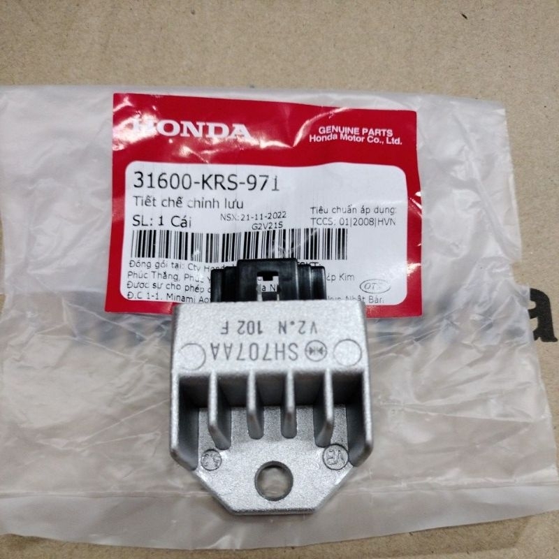 rectifier ex5