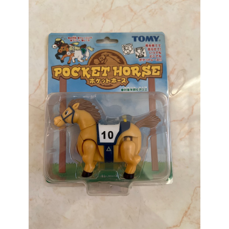 Pocket Horse Tamagochi Tomy Toy 2001year | Shopee Malaysia