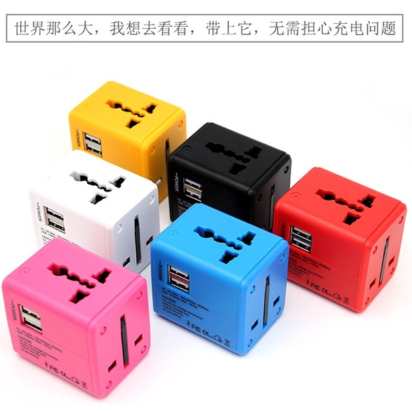 Double USB Travel Adapter / Universal Socket / USB Socket | Shopee Malaysia