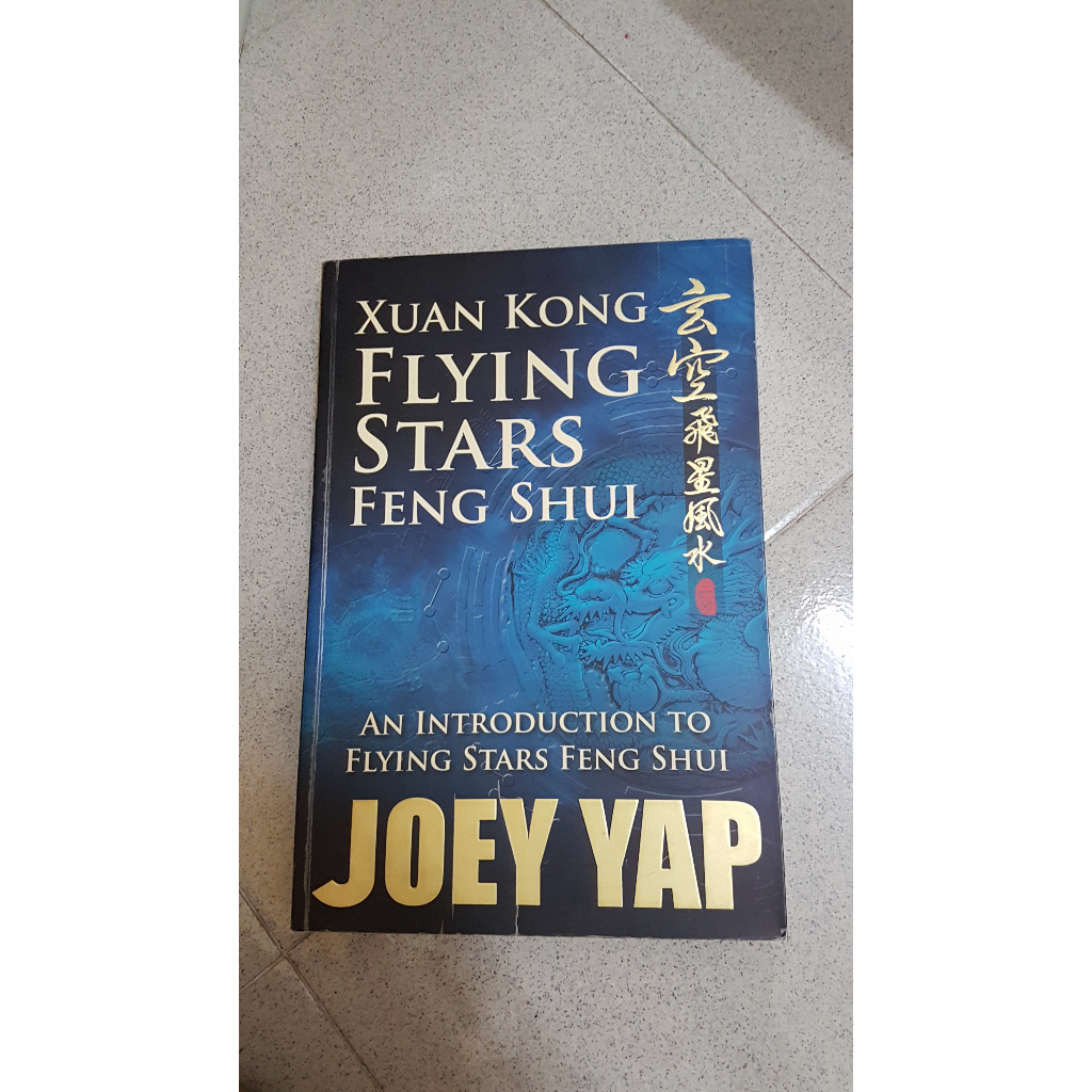 Xuan Kong Flying Stars Feng Shui By Joey Yap Shopee Malaysia