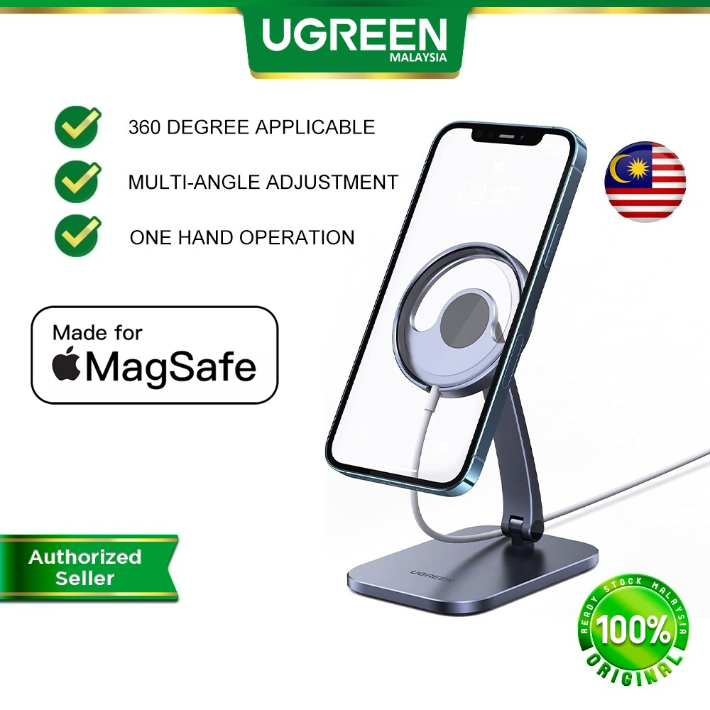 Ugreen Adjustable MagSafe Phone Stand – UGREEN