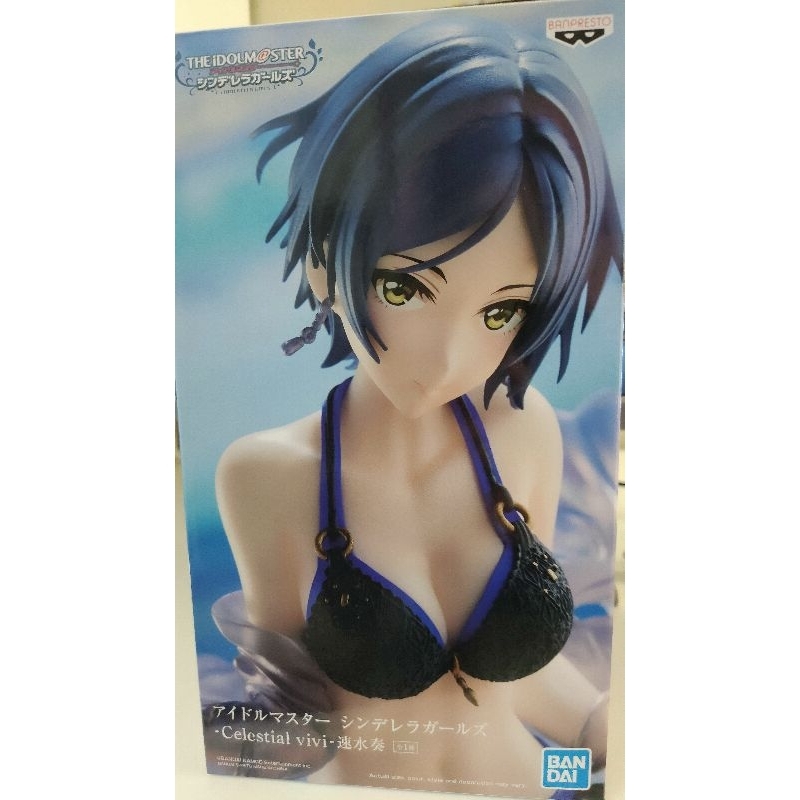 Preview De La Figura A Escala 1/7 De Kanade Hayami -Mystic Dawn Ver The Idolmaster