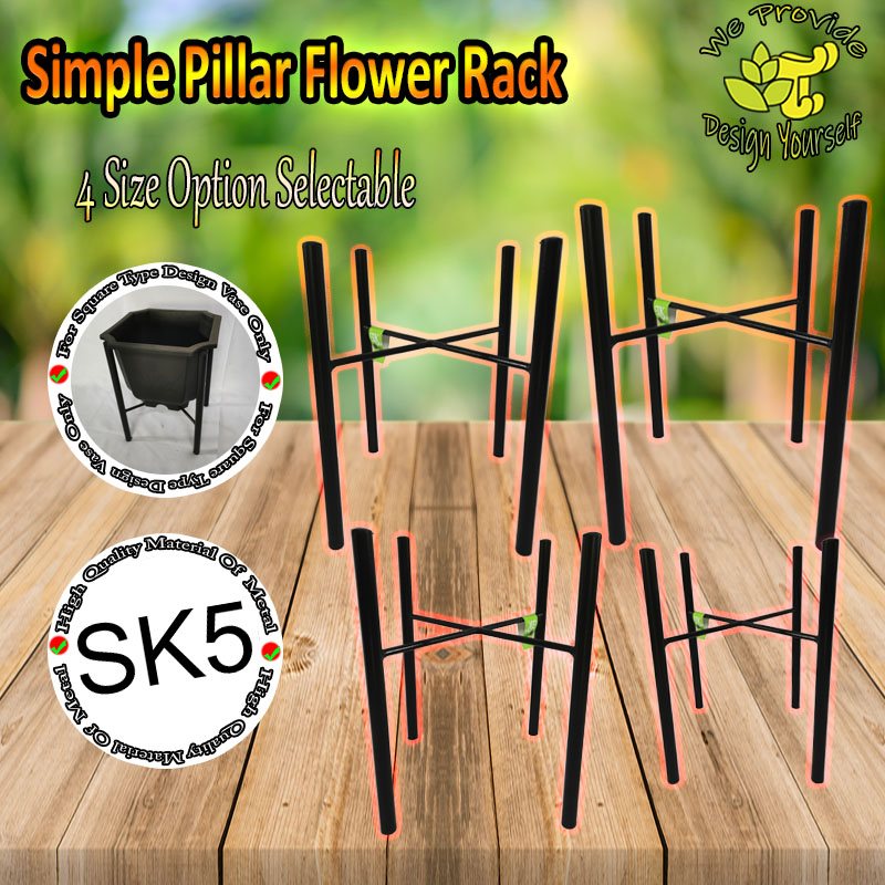 [I53] - 4 Size option Selectable Simple Pillar Flower Rack can fit ...
