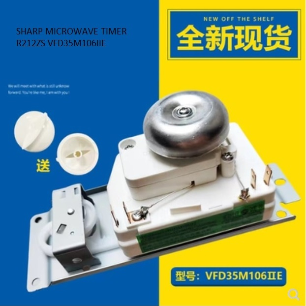 SHARP microwave oven timer 4-pin piece fire power adjustment switch ...