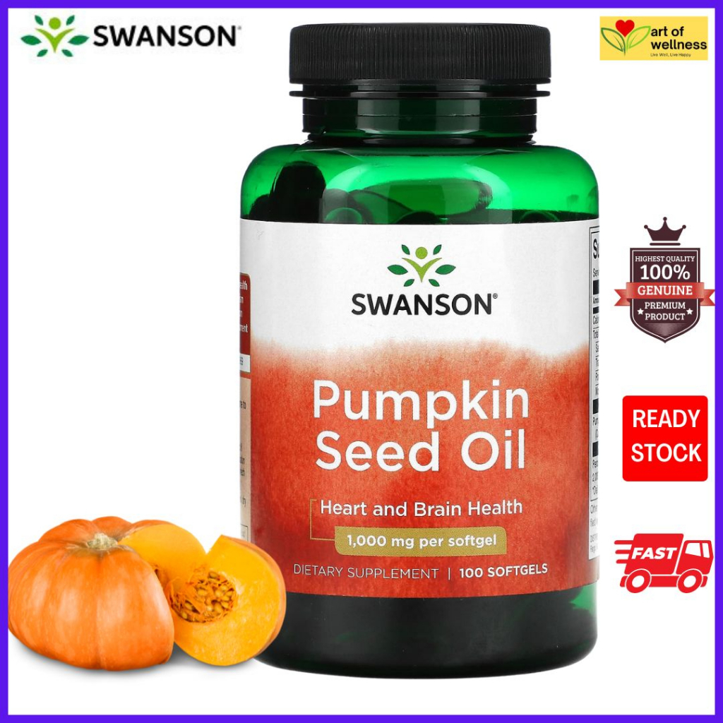 Swanson, Pumpkin Seed Oil, 1,000 mg 100 Softgels (Heart, Brain