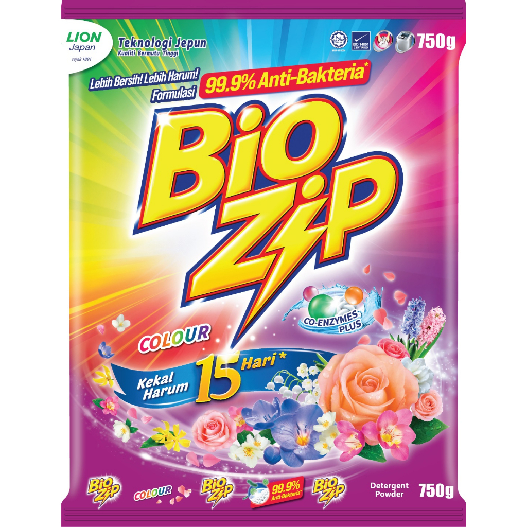 Bio Zip Colour Powder Detergent (750g) | Shopee Malaysia
