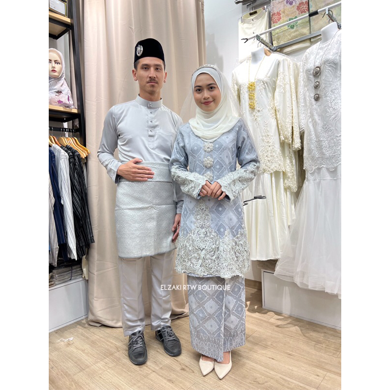 Design baju nikah kain lace best sale