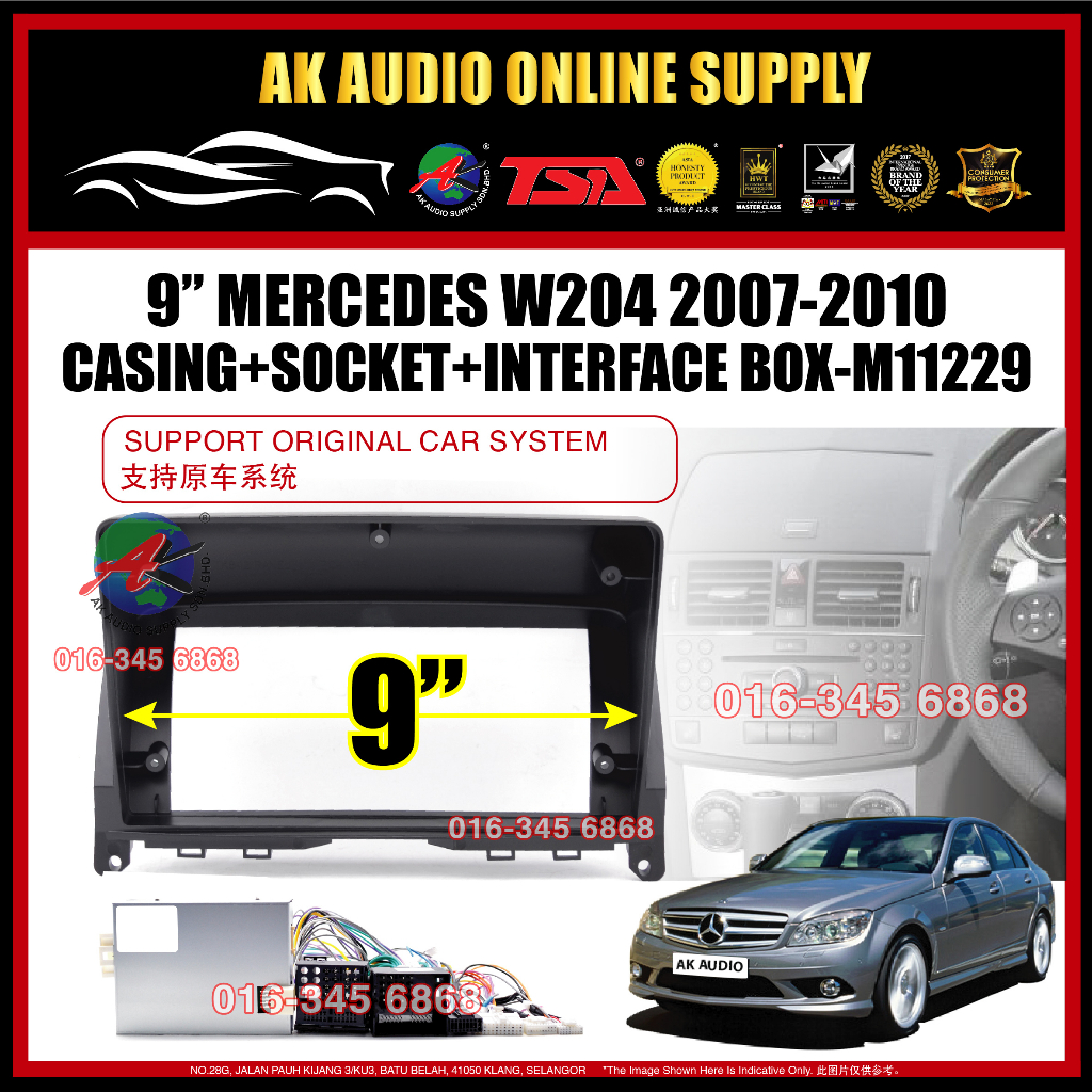 Mercedes Benz C-Class W204 / C200 2007 - 2010 ( Interface Box ) Android ...