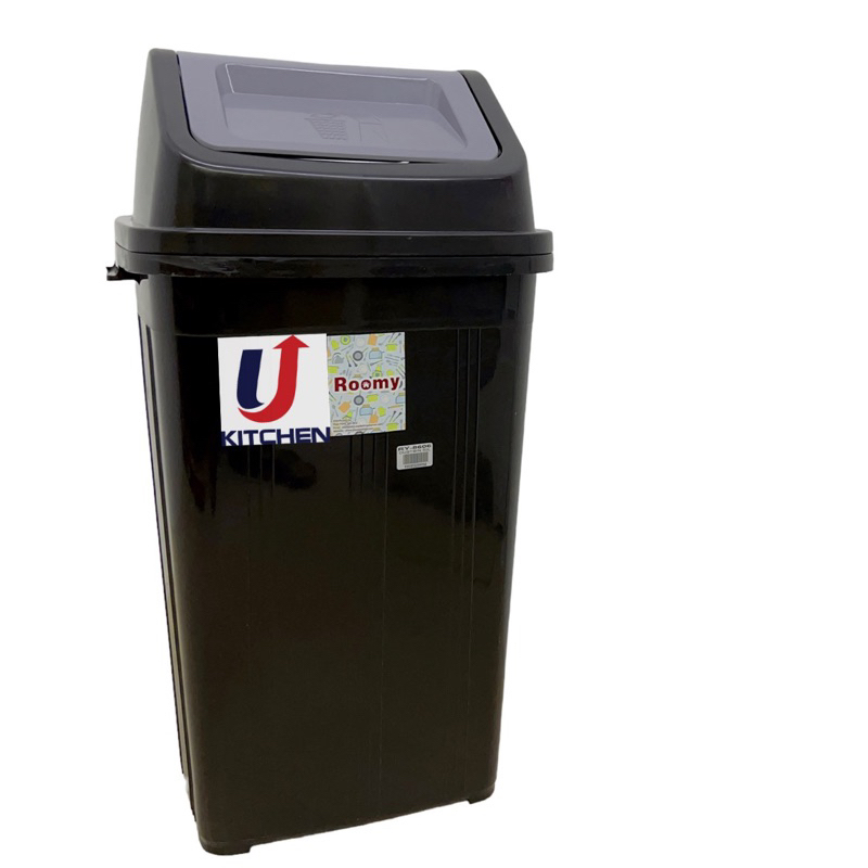 50L Swing Top Garbage Bin With Swing Lid / Dustbin / Waste Paper Bin