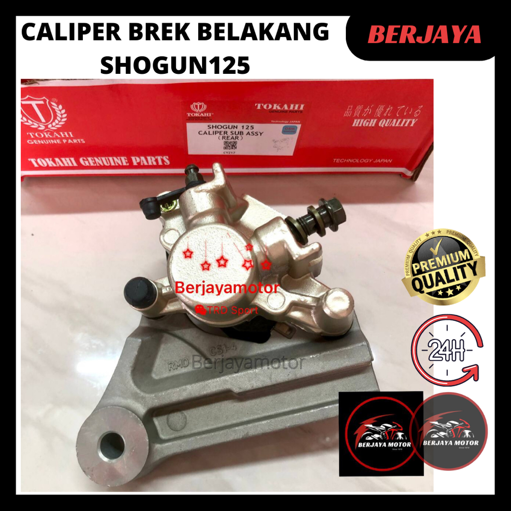 CALIPER BRAKE SYSTEM SHOGUN125 REAR CALIPER ASSY SHOGUN125 CALIPER ASSY