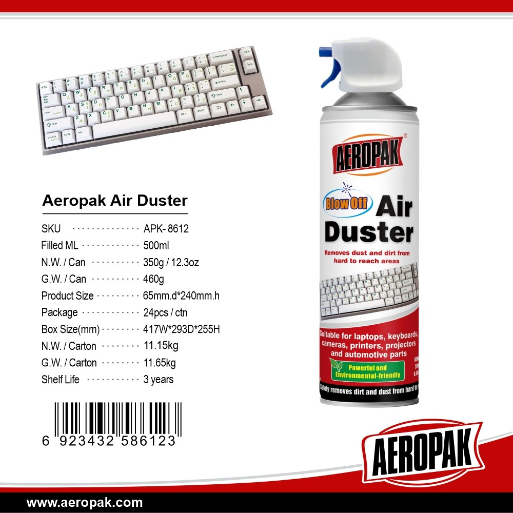 AEROPAK Air Duster Canned With Nozzle For PC Laptop Camera APK8612
