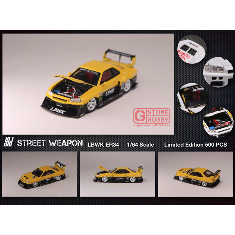 Street Weapon 1/64 Nissan Skyline R34 ER34 GTR YELLOW 5 Liberty Walk ...