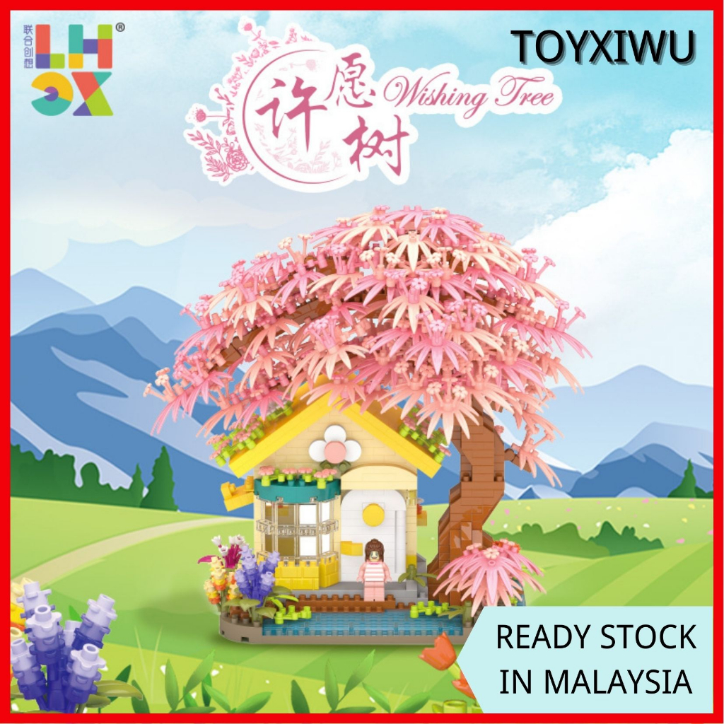 Wishing tree and house block with a little girl pink tree yellow house ...