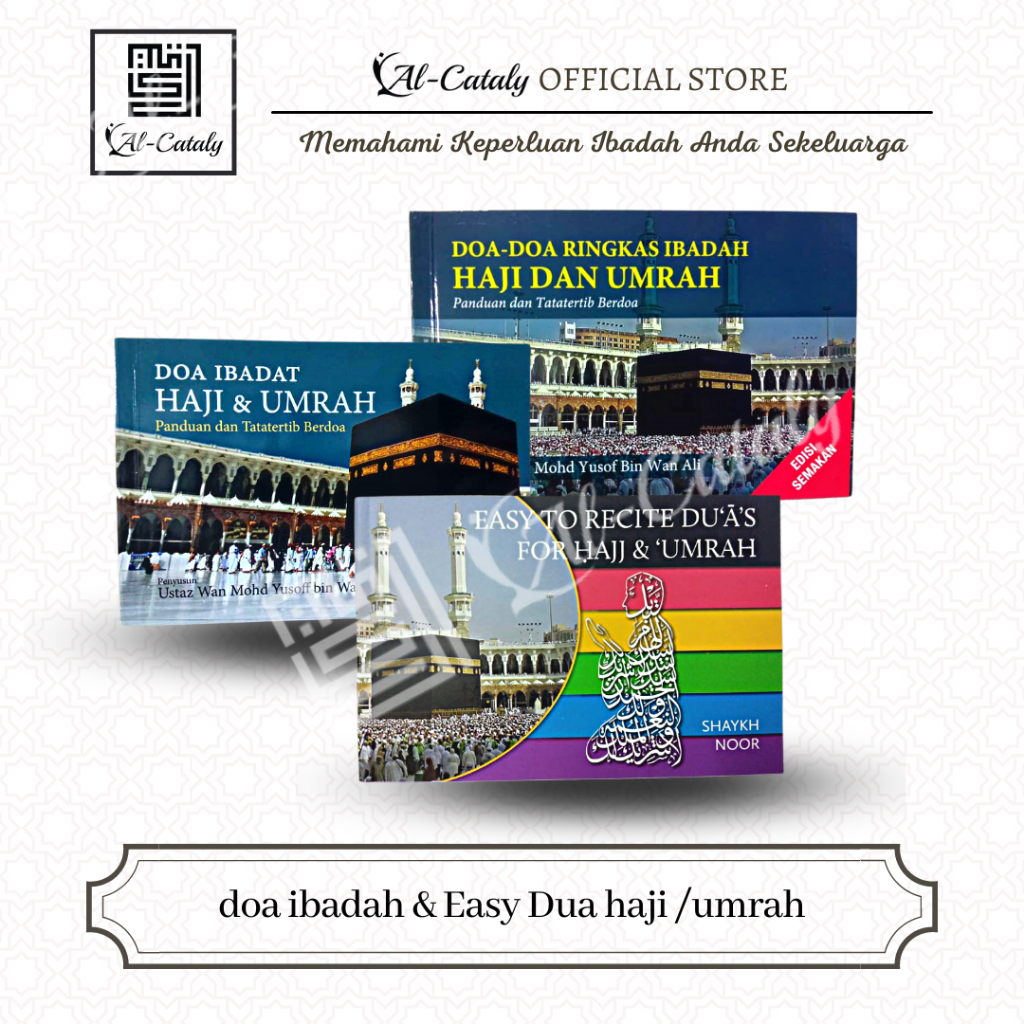 Alcataly Buku Ringkasan Doa Haji And Umrah Rumi Easy To Recite Duas