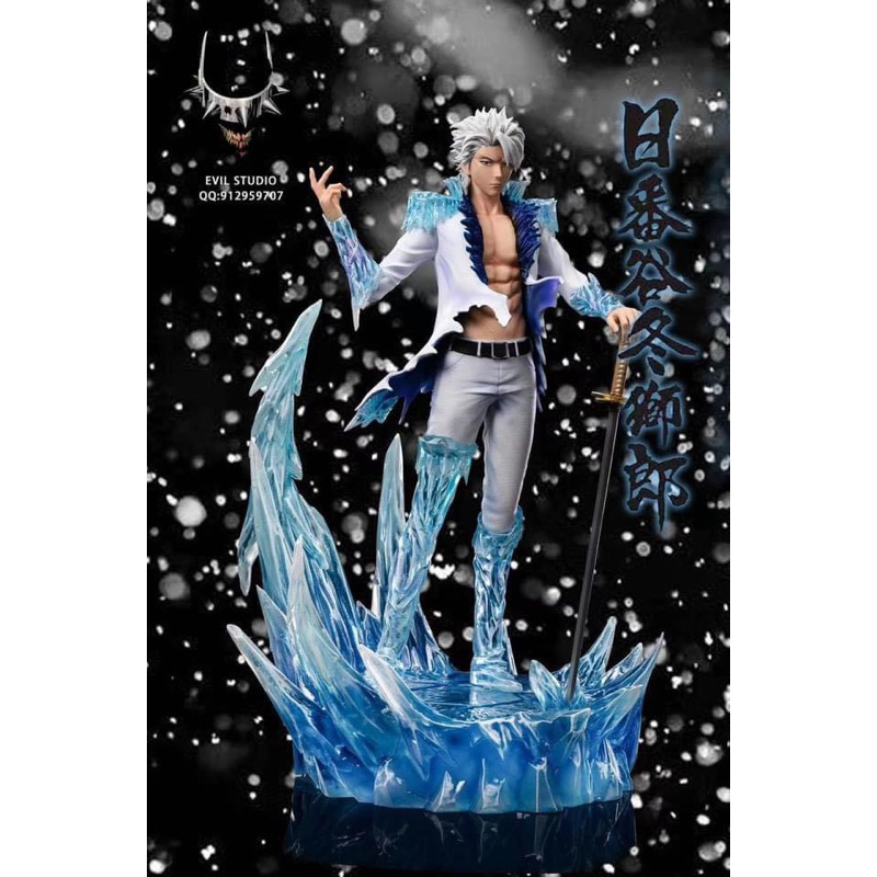 ORIGINAL TOSHIRO HITSUGAYA RESIN MURAH ‼️ ADULT FORM‼️ Shopee Malaysia