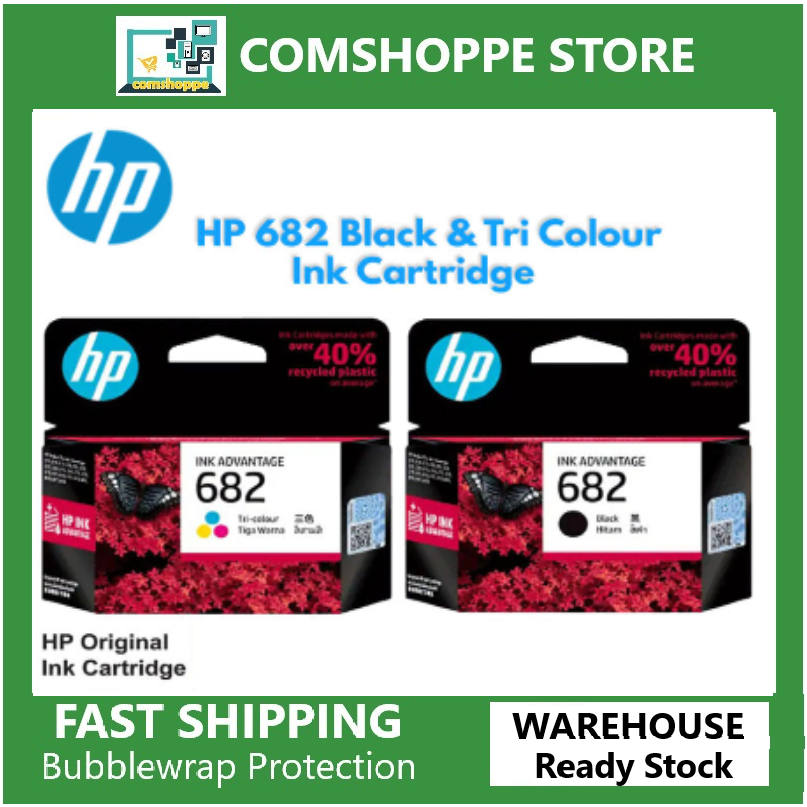 HP 682 BLACK / COLOR INK CARTRIDGES [ 100 ORIGINAL ] HP DESKJET 2336