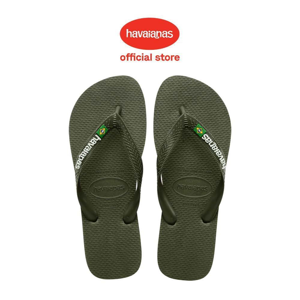 Havaianas guarantee store