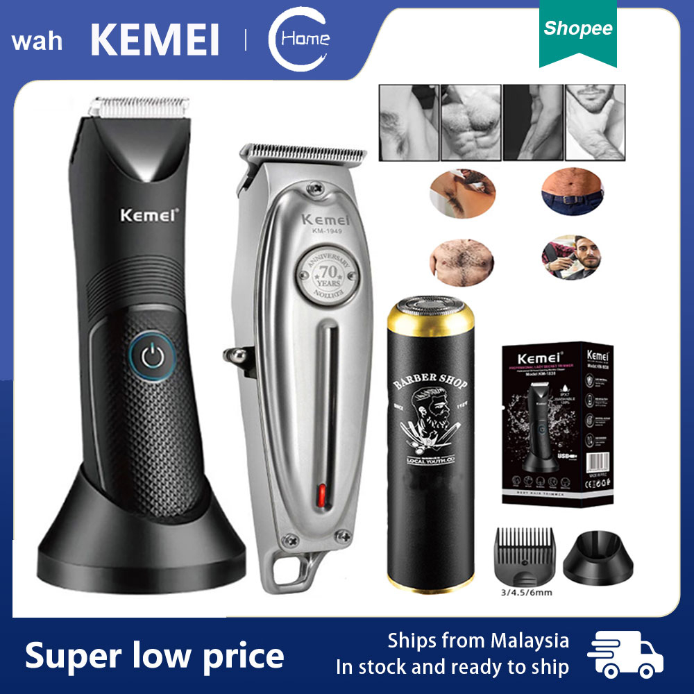 Kemei Hair Trimmer Electric Cordless Professional Hair Clipper Blade ...