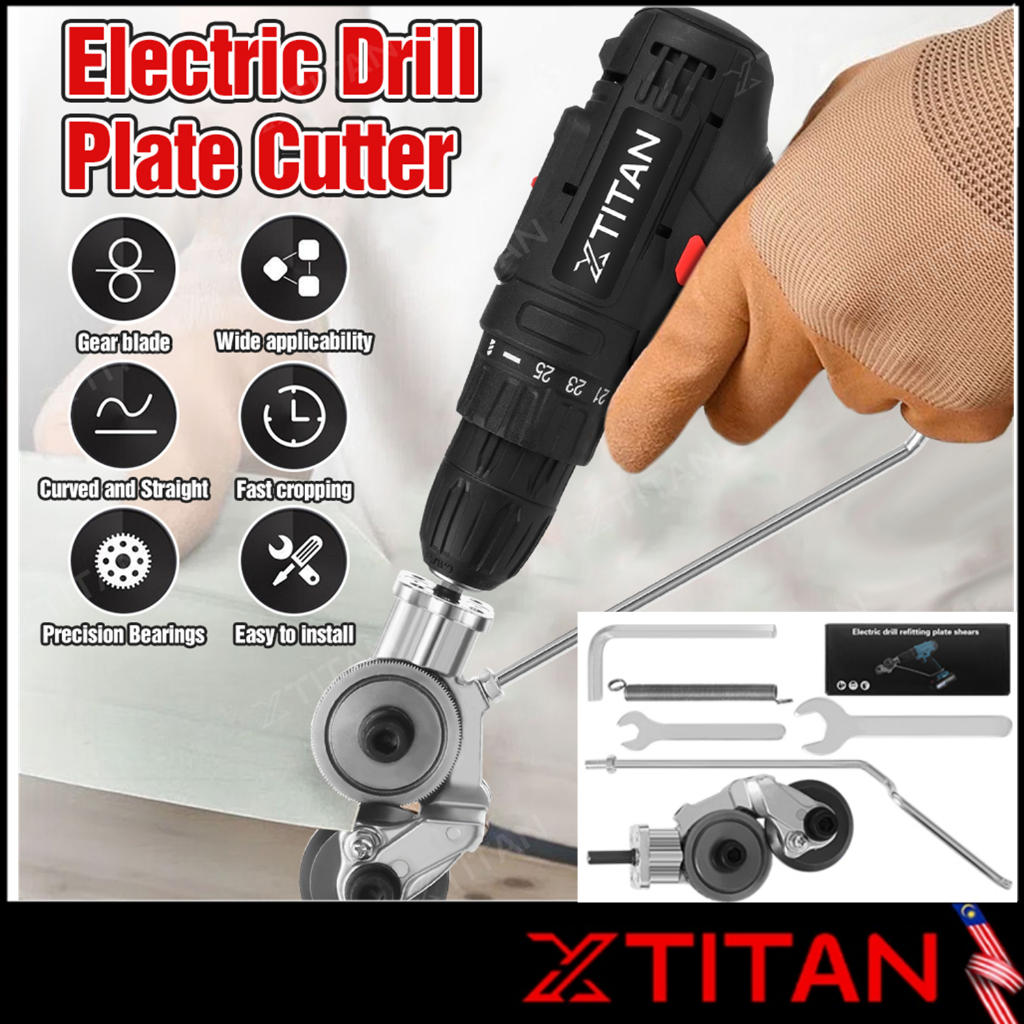 Electric Drill Plate Cutter Metal Sheet Cutter Cutting Tool Nibbler