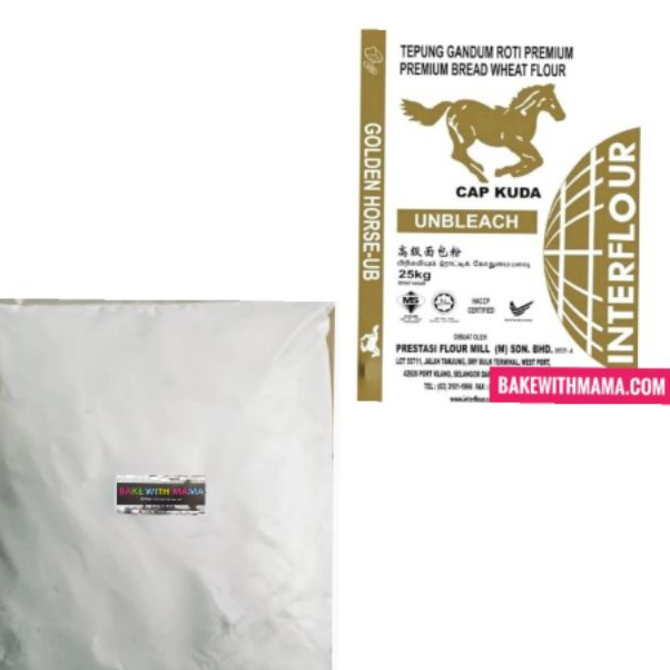 High protein flour /tepung/ bread flour 1kg (golden horse) Shopee
