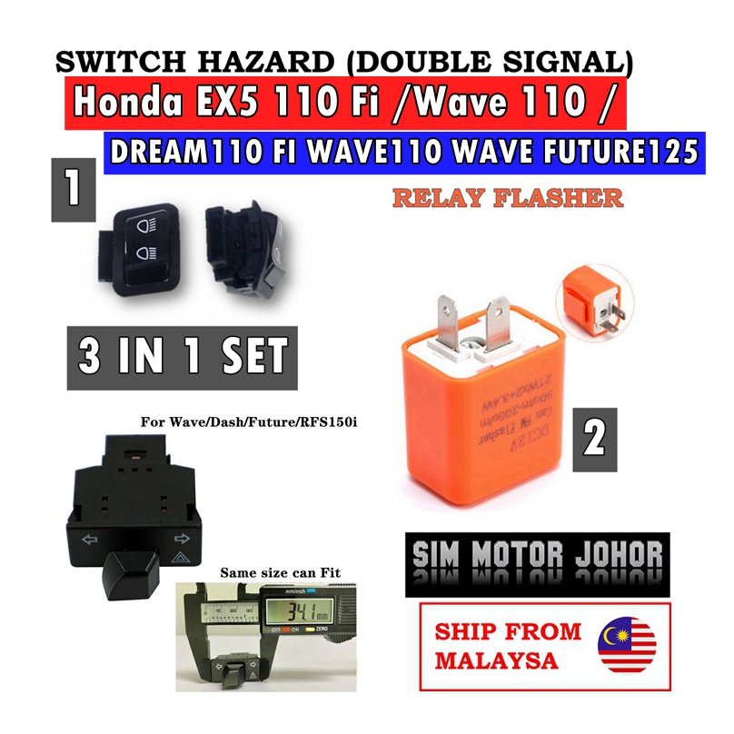 💥Double🌟 Signal Switch Hazard Suis &On Off Suis🌟 Honda EX5 110 Fi /Wave ...