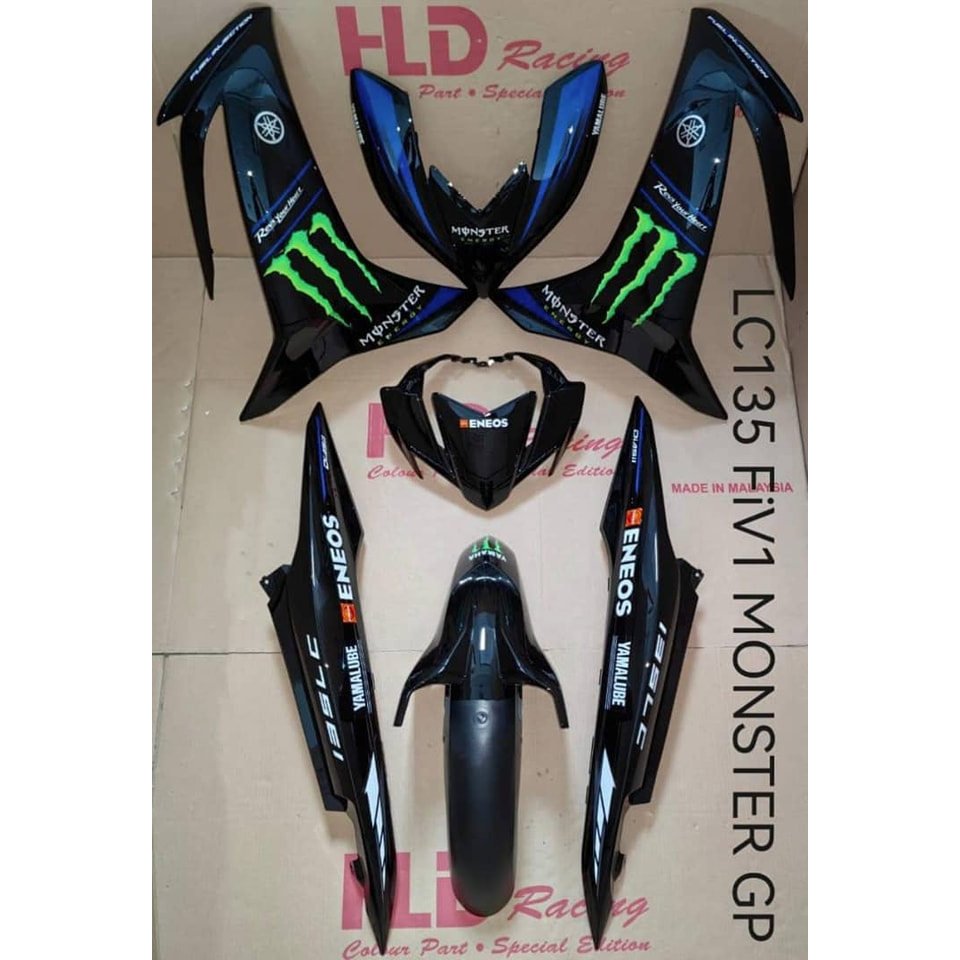 COVERSET YAMAHA 135 LC V2-V8 MONSTER | Shopee Malaysia