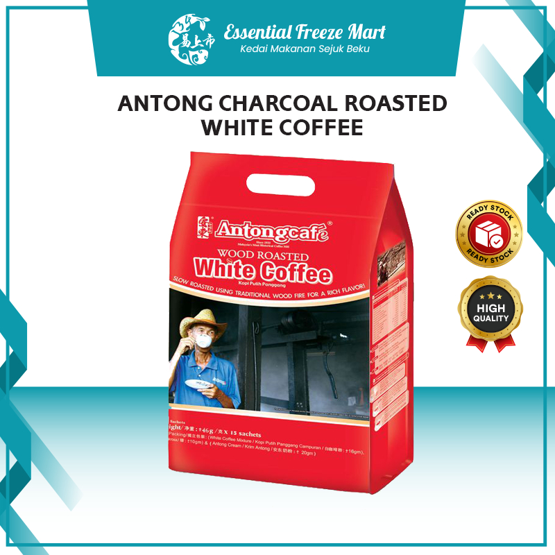 Antong Charcoal Roasted White Coffee Instant Coffee 3 in 1 Coffee Kopi