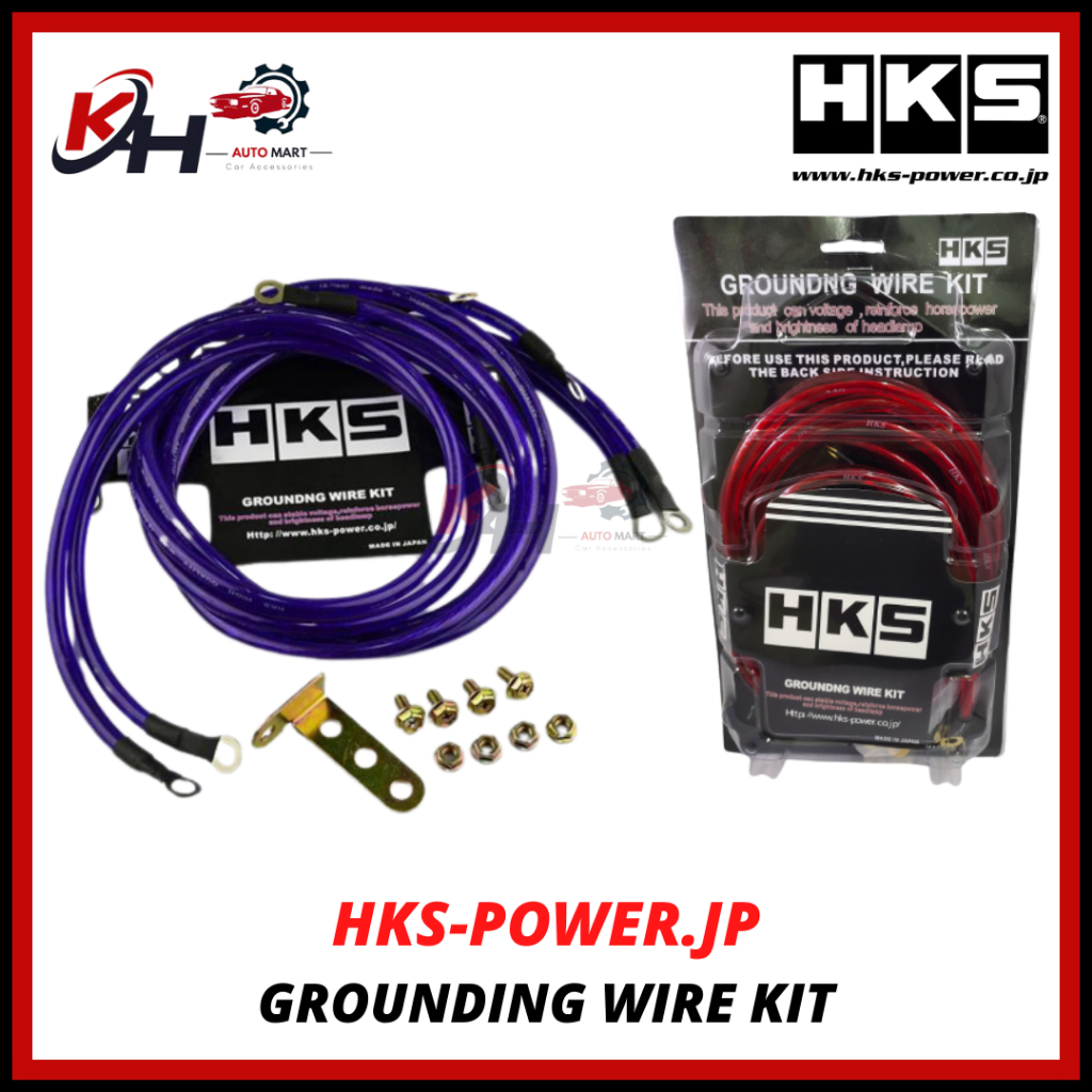 HKS MDK Car Universal 5 Points Earth System Grounding Ground Wire Kit