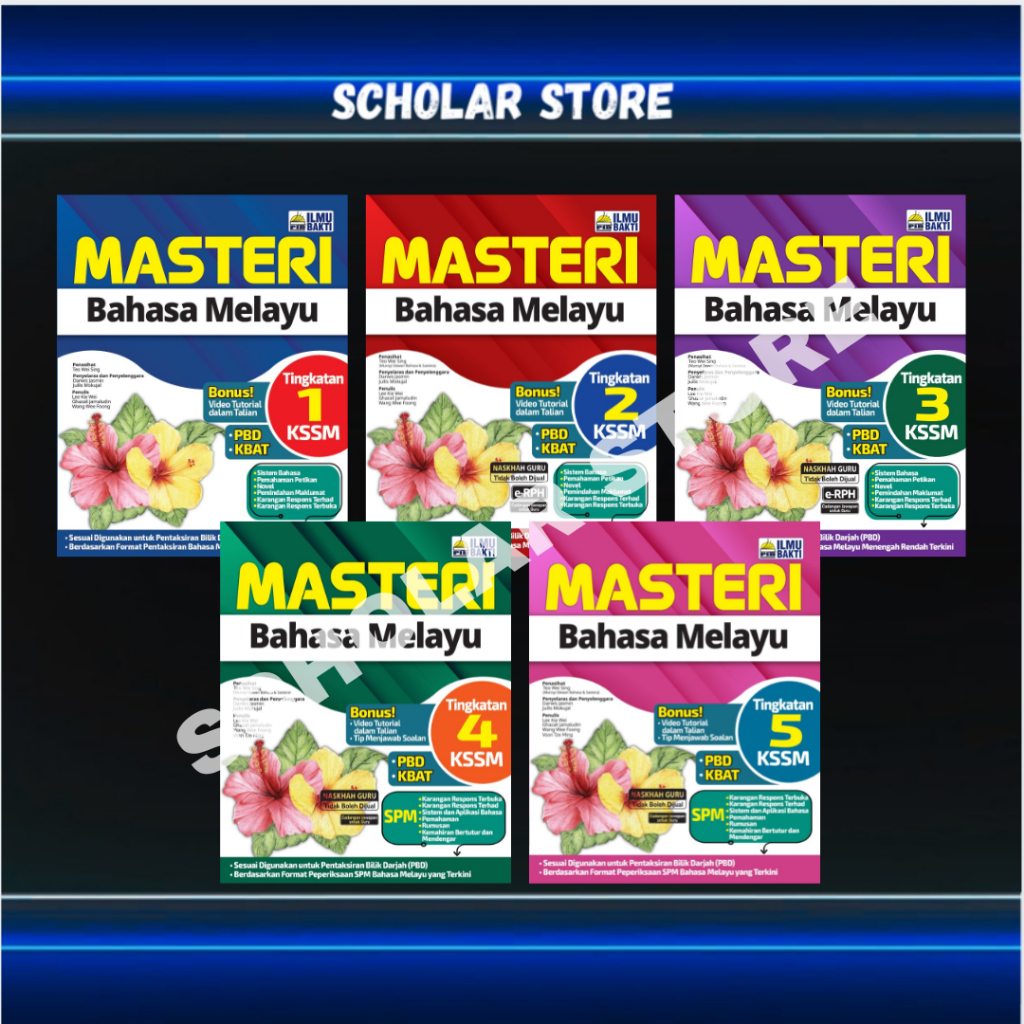 [SCHOLARSTORE] Masteri Bahasa Melayu KSSM Tingkatan 1,2,3,4,5 ILMU