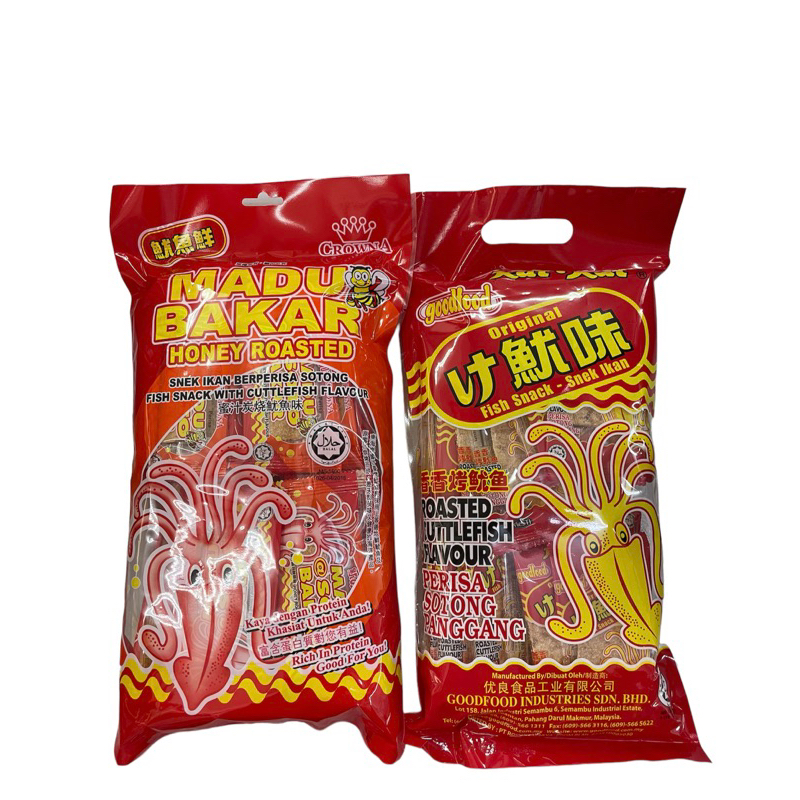 Madu Bakar Honey Roasted with Cuttlefish Flavour 200g (±40pcs) KatKat ...