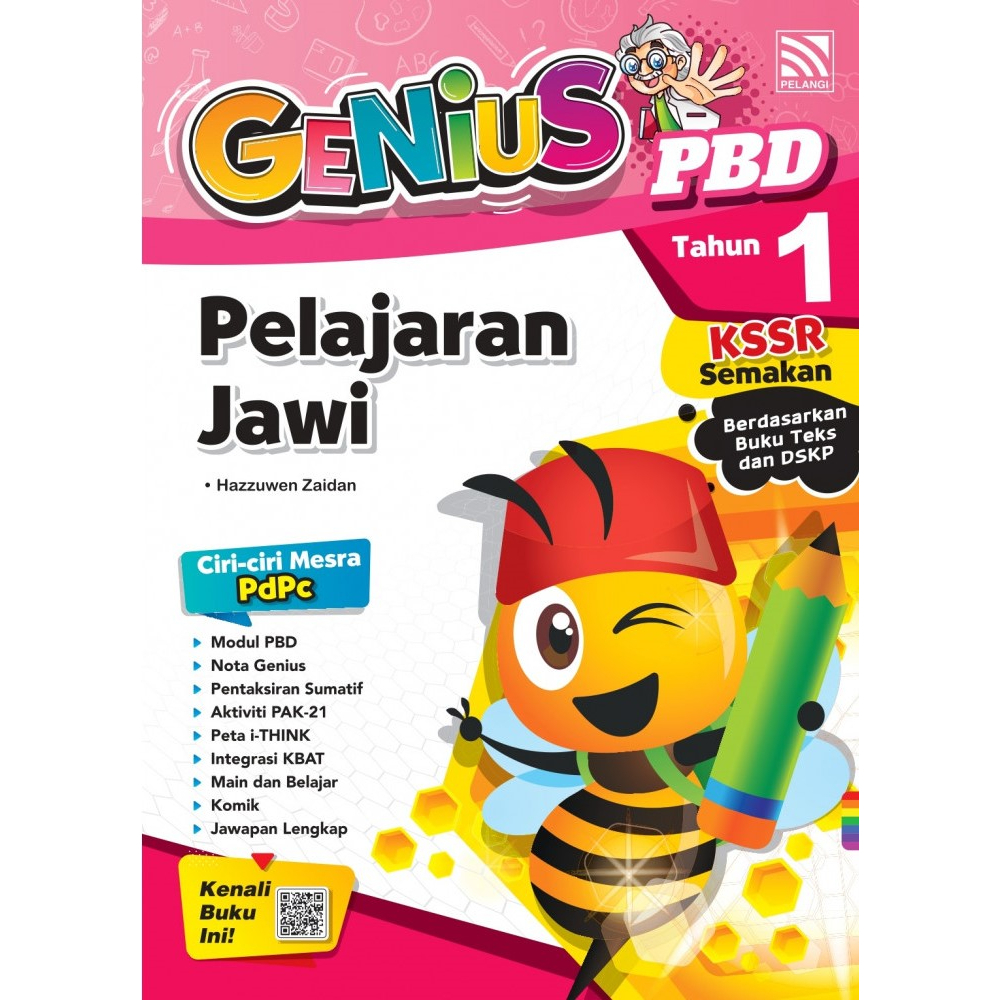 Buku Kerja Latihan Genius Pbd Kssr Tahun Shopee Malaysia