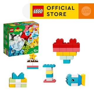 Duplo best sale mixed box