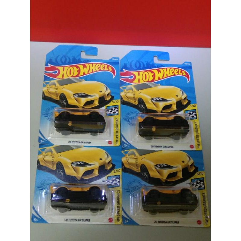 Hot Wheels 20 Toyota Gr Supra Yellow Japan Card Shopee Malaysia